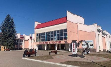 Долинська дитяча музична школа запрошує на відзначення свого 70-ліття