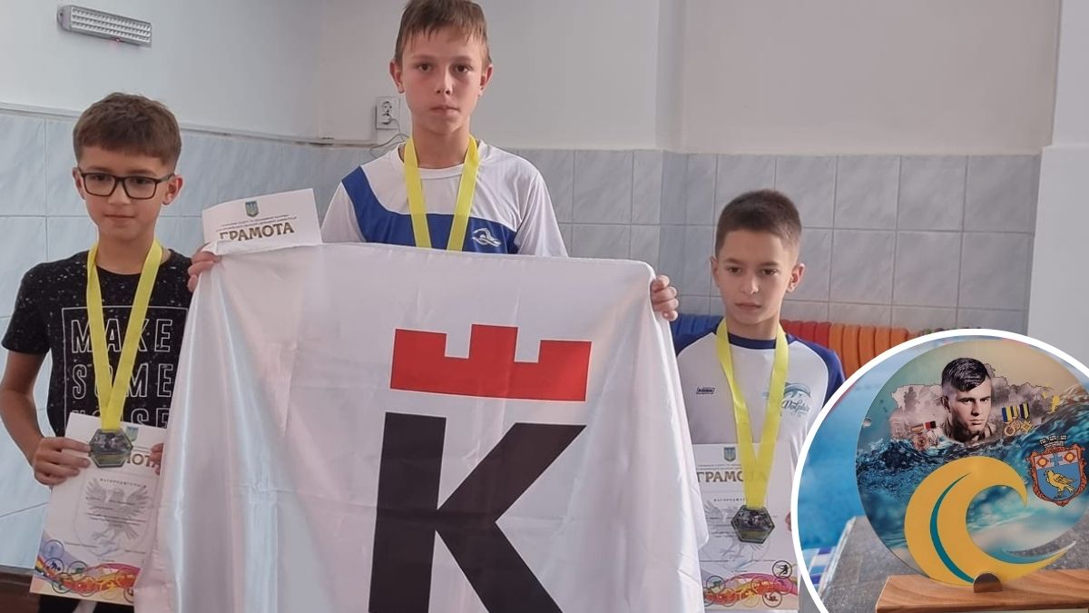 Турнір з плавання пам’яті Дмитра Коцюбайла: у калушан — шість нагород