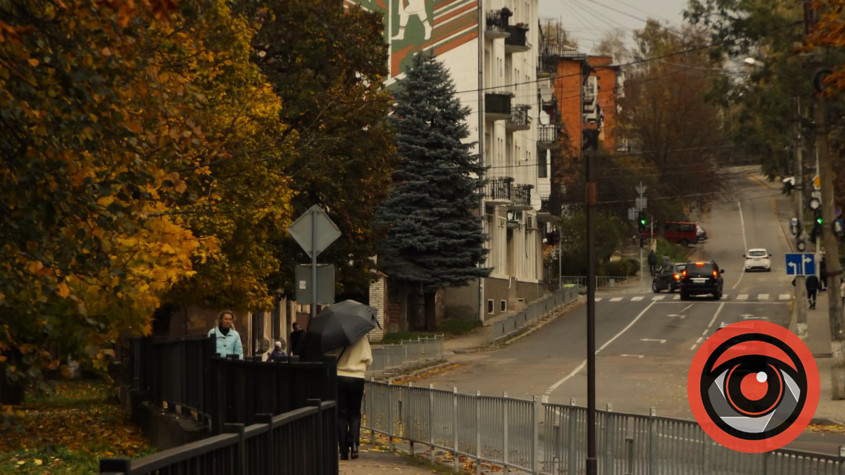 "Гріє, але не світить" | Прогноз погоди на 30 жовтня