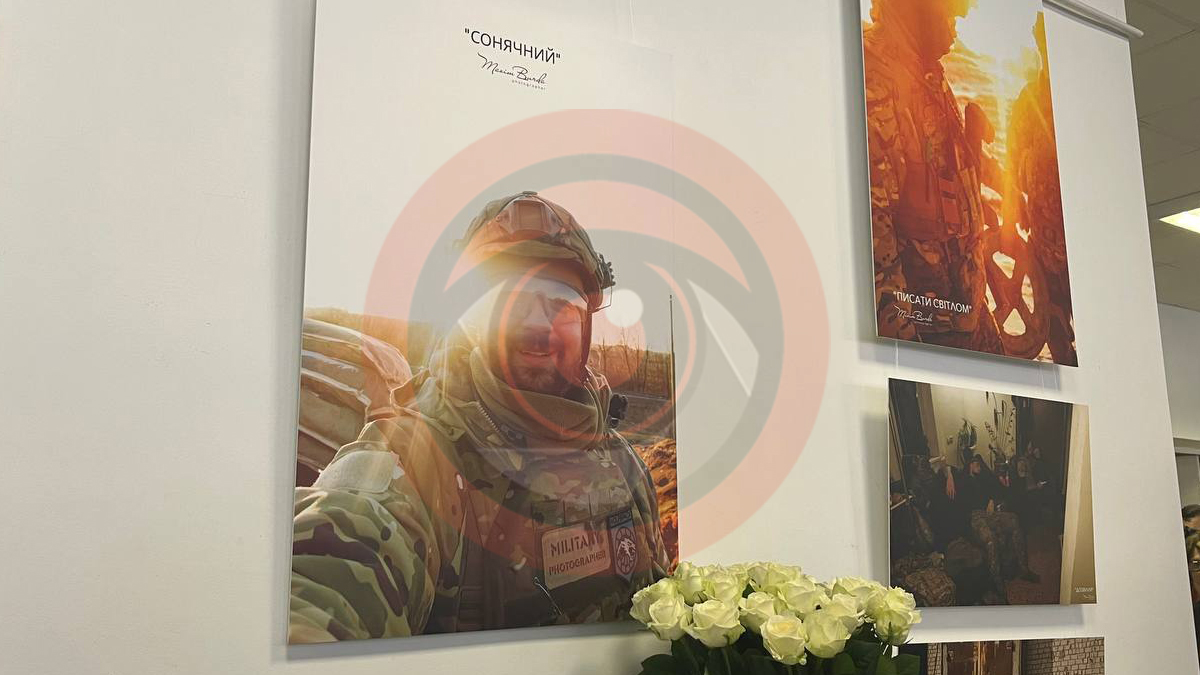 «Небесний фотограф»: у Калуші відбулось відкриття фотовиставки загиблого воїна Максима Бурди