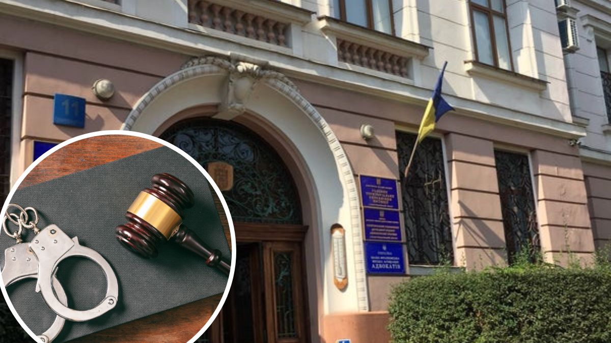 Суд засудив громадян рф