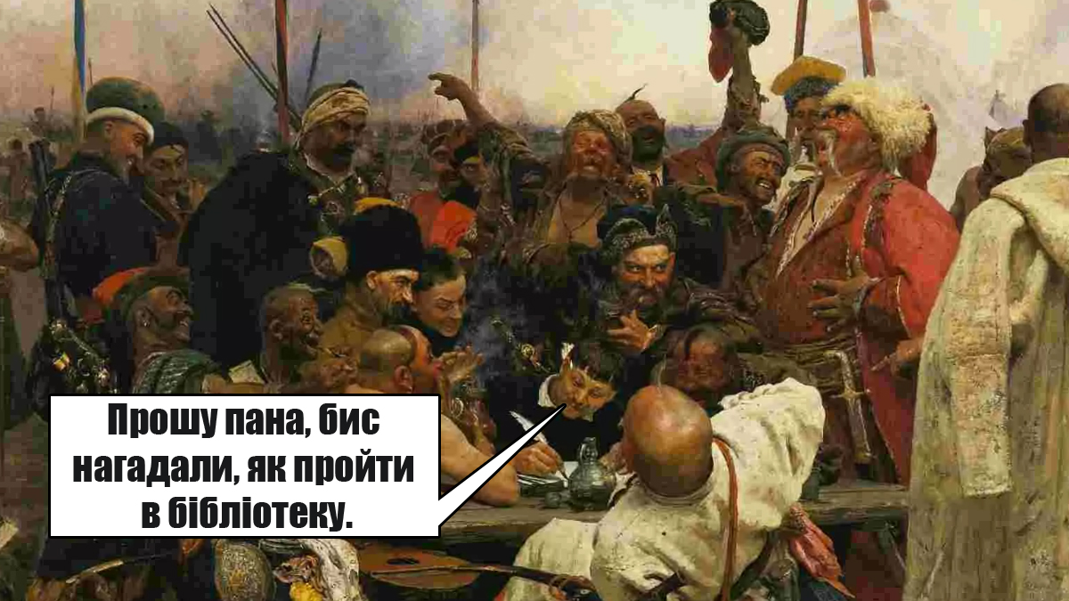 Щоб про історію, та й не про козаків? — на черзі нова історична лекція від калуських ветеранів | АНОНС