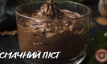 Смачний піст: шоколадний мус | Рецепт №10