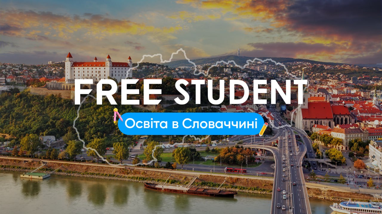 FREE STUDENT