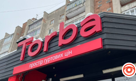 У Калуші відкривається новий супермаркет “Torba”