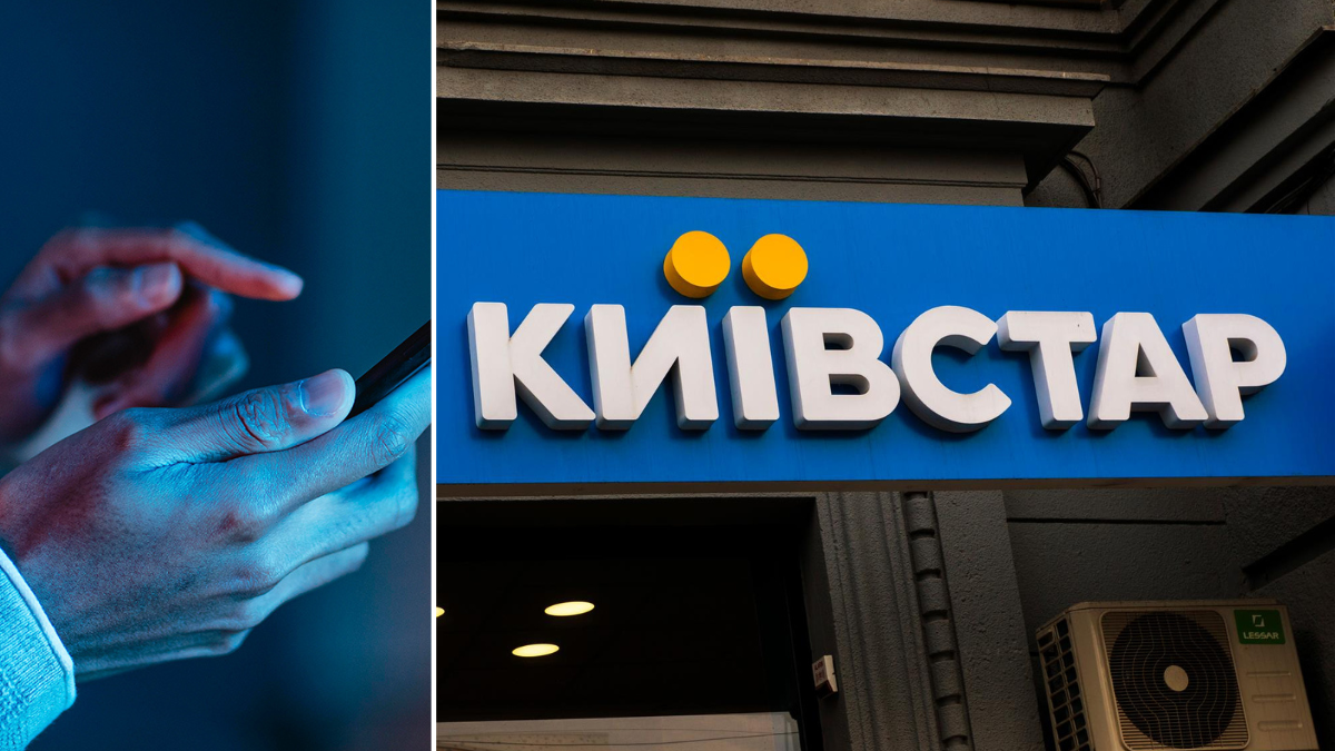 "Київстар" скасовує наступну планову плату за тариф та виділяє 100 млн гривень на ЗСУ