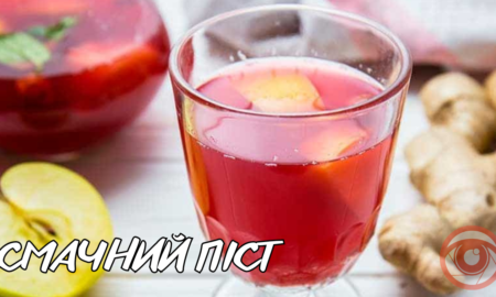 Смачний піст: вишнево-яблучний морс з імбиром | Рецепт №16