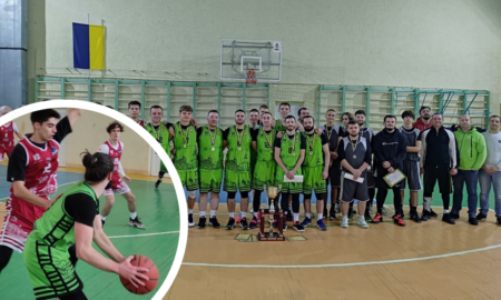 У Болехові відбувся Кубок міста з баскетболу
