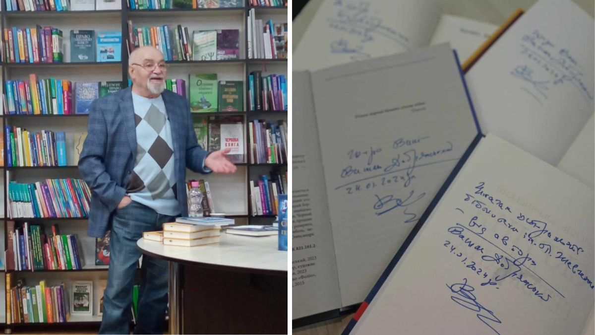 Василь Добрянський презентував у Калуші чотири нові романи