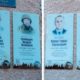У Вигодській громаді вшанували пам'ять чотирьох захисників