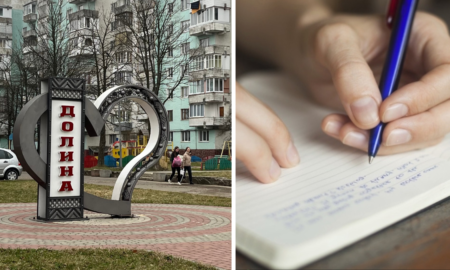 Учениця Долинського ліцею здобула перемогу на конкурсі знавців української мови