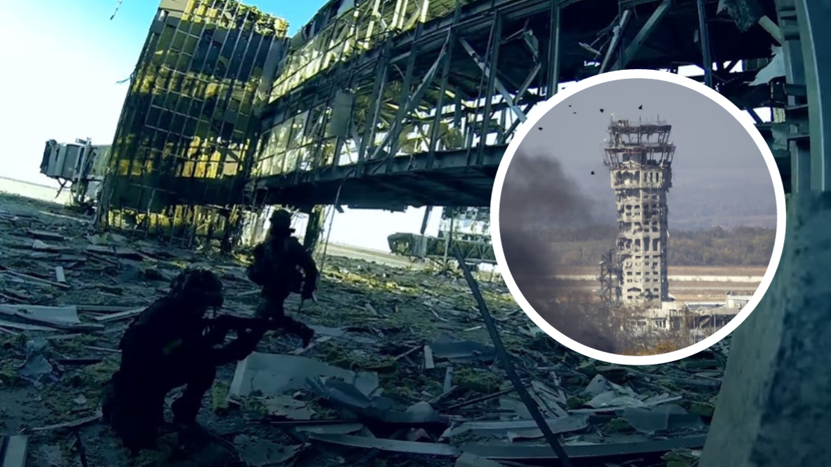 Люди витримали, не витримав бетон! | Добірка фільмів про Донецький аеропорт