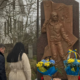 У рідному селі на Калущині вшанували пам'ять полеглого на Євромайдані Ігоря Дмитріва