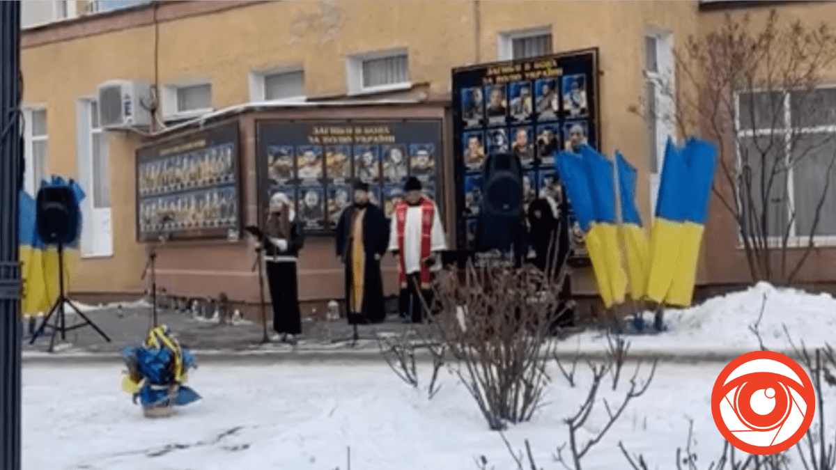 У Калуші вшанували захисників Донецького аеропорту