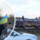 У Франківську провели мирну акцію-нагадування про полонених українських військових