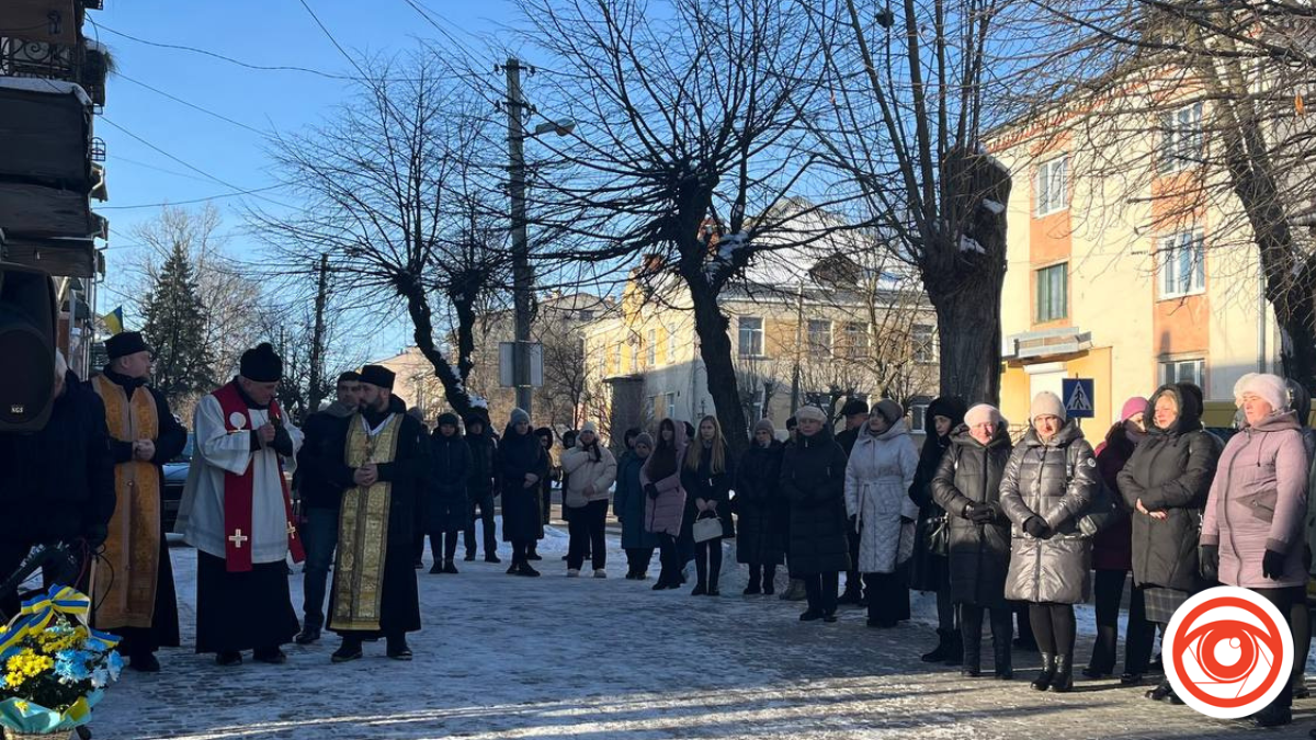 У Калуші вшанували 46-ті роковини самоспалення Героя України Олекси Гірника