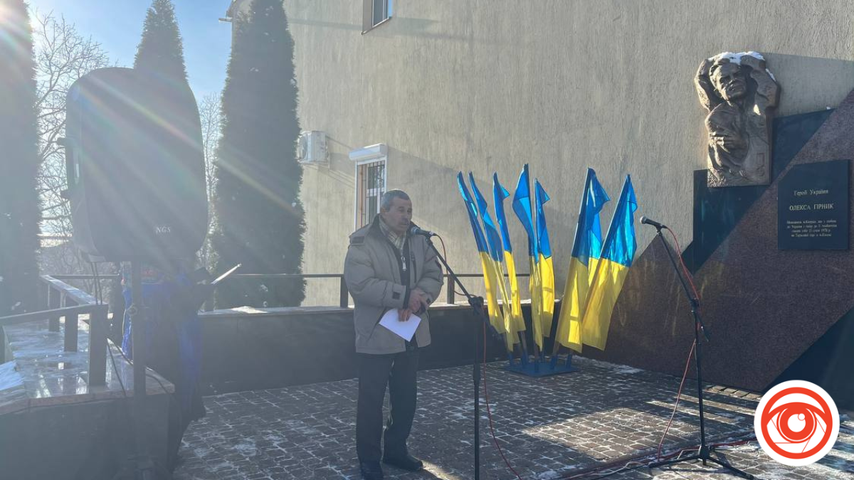 У Калуші вшанували 46-ті роковини самоспалення Героя України Олекси Гірника