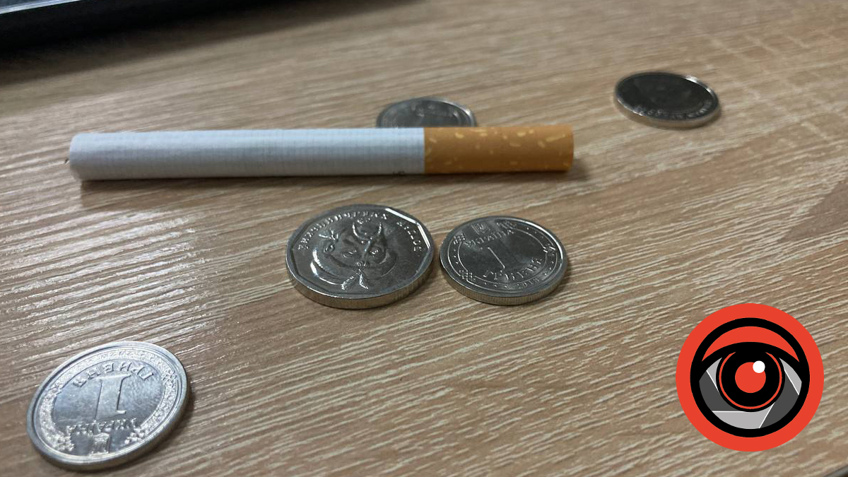 Курити — дорого: в Україні планують підвищити ціни на сигарети у 2024 році