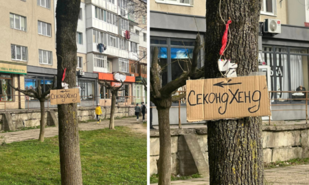 На вулиці Калуша помітили креативну вуличну рекламу | ФОТОФАКТ