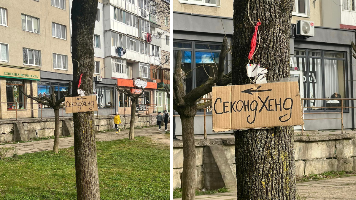 На вулиці Калуша помітили креативну вуличну рекламу | ФОТОФАКТ