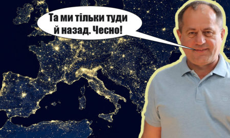 11 "друзів" Станіславського: куди й навіщо їздив мер Коломиї у 2023 році?