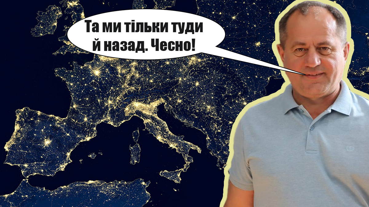 11 "друзів" Станіславського: куди й навіщо їздив мер Коломиї у 2023 році?