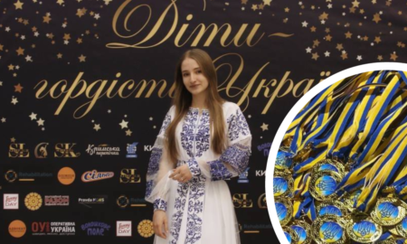 Випускниця Калуського ліцею стала переможницею премії "Діти – гордість України"