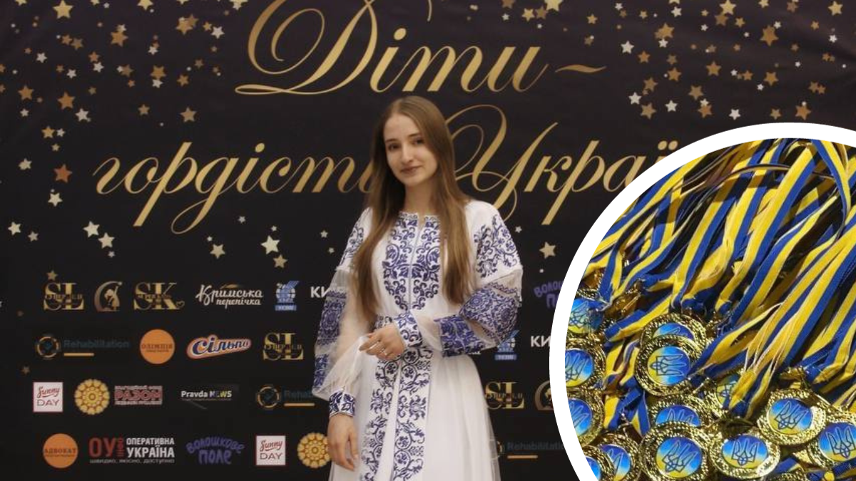 Випускниця Калуського ліцею стала переможницею премії "Діти – гордість України"