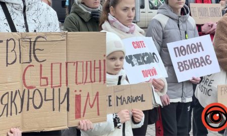 У Івано-Франківську відбулась акція на підтримку полонений захисників Маріуполя