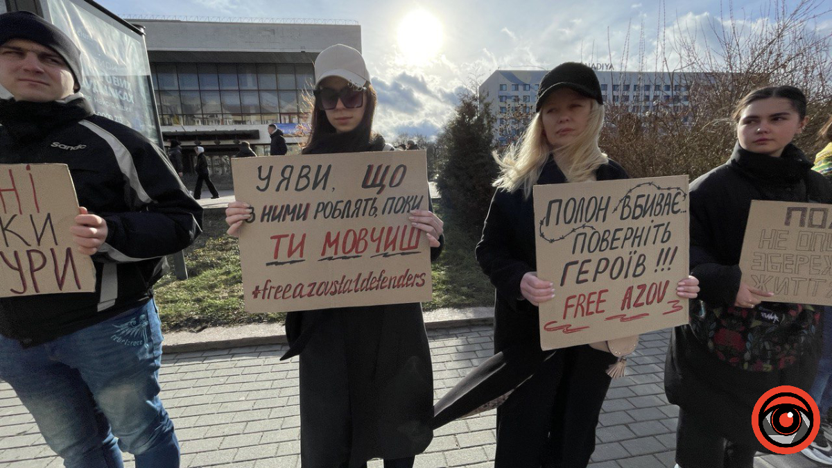 Сьогодні у Франківську відбулась акція-нагадування про полонених бійців