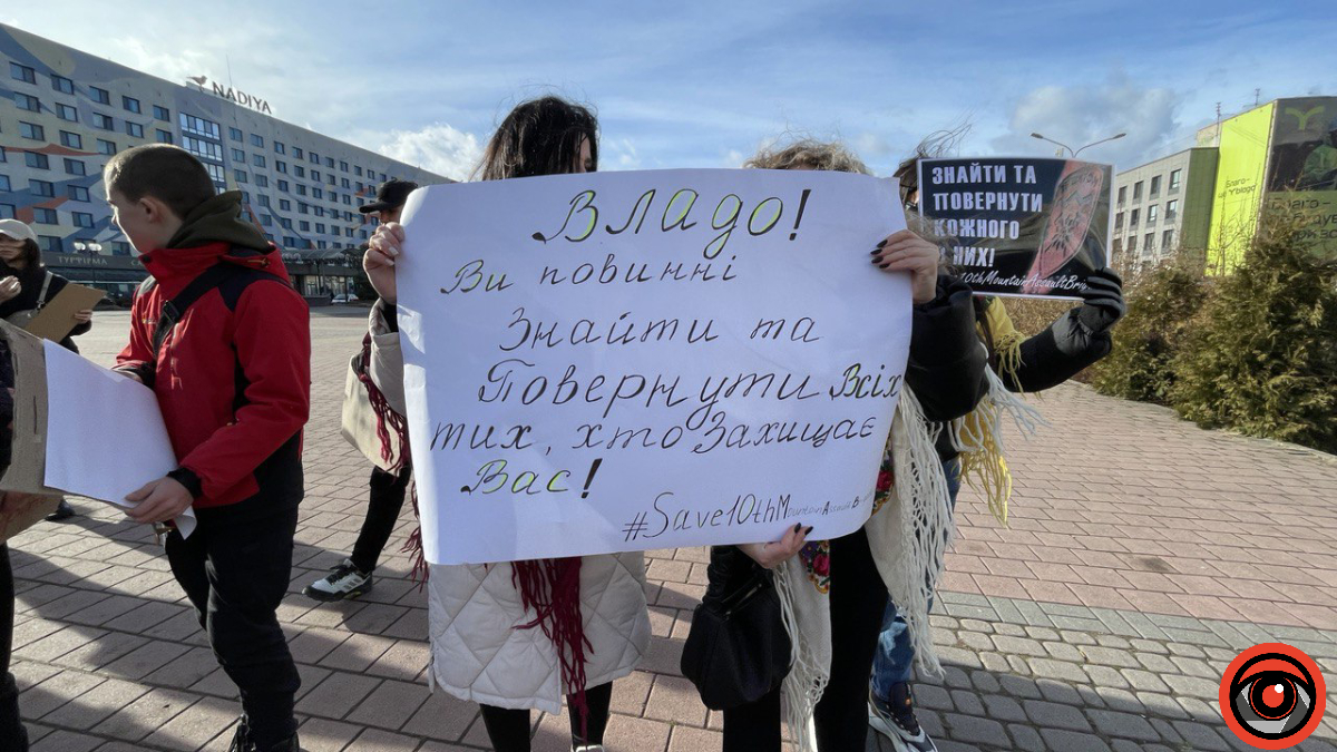Сьогодні у Франківську відбулась акція-нагадування про полонених бійців