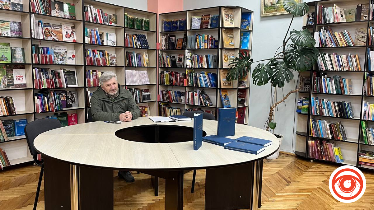 Протоукраїнська: дослідник із Калуша презентував свою книгу про еволюцію мови