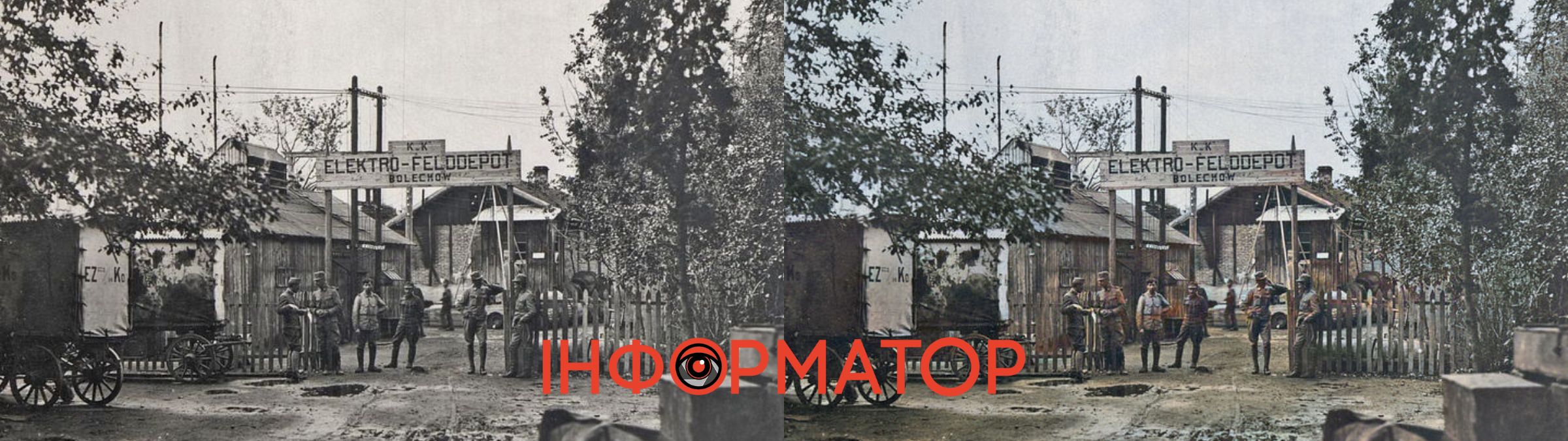 Історія Калущини в кольорі: чорно-білі знімки міста у яскравому забарвленні | №10