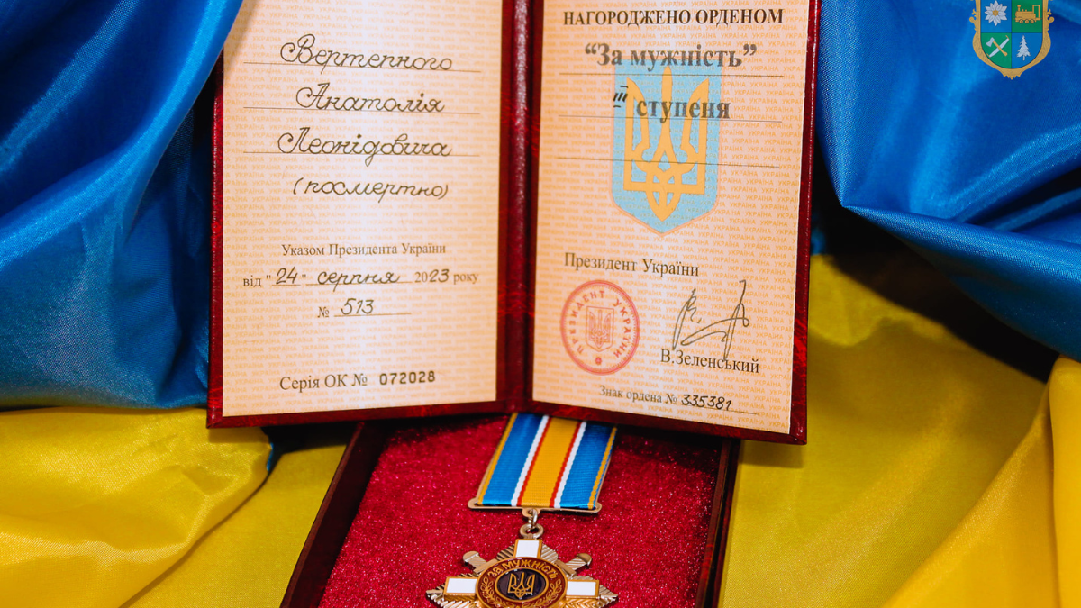 Бійця з Вигоди посмертно нагородили орденом "За мужність"
