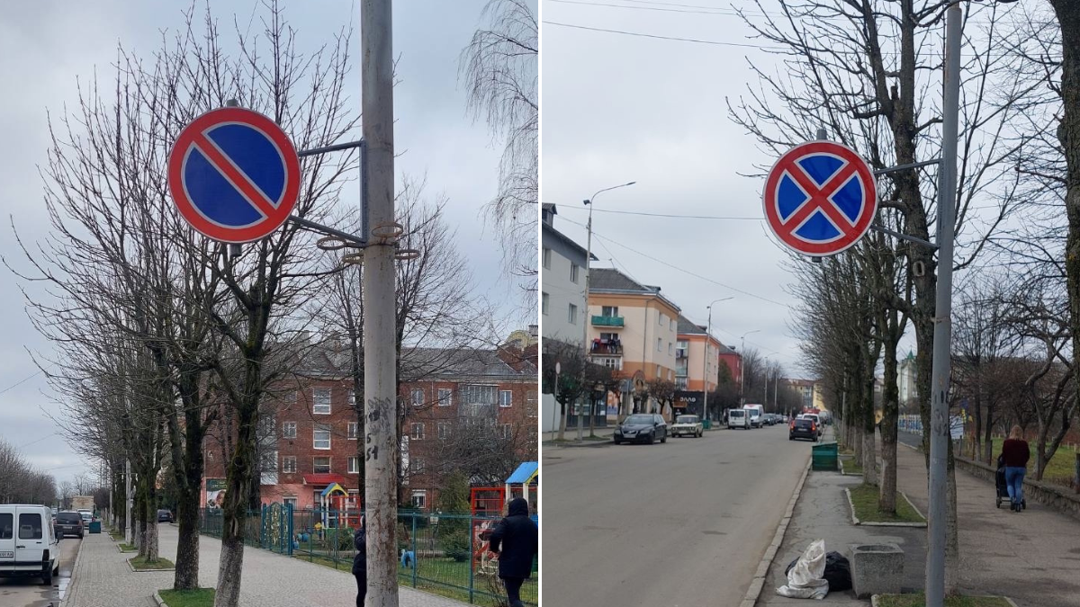 Стоянку заборонено: на Грушевського у Долині встановили два дорожні знаки