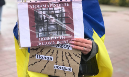 У Франківську проходить мирна акція "Не мовчи! Полон вбиває!"