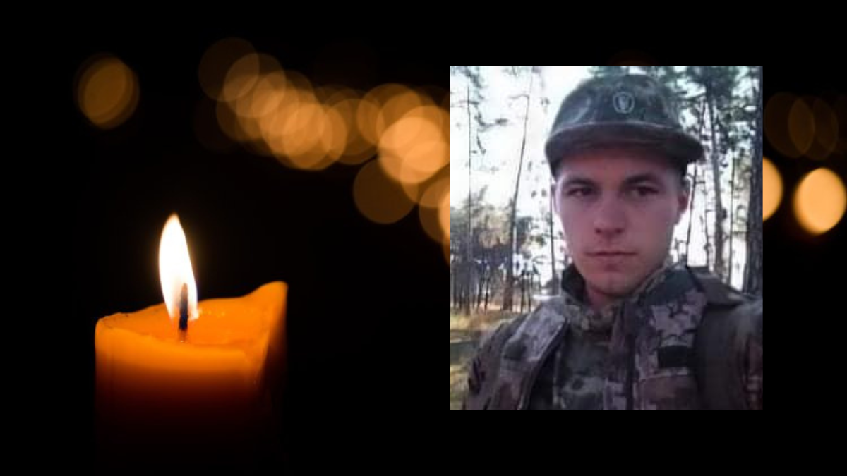 На війні загинув 19-річний випускник Калуського училища Іван Чепа