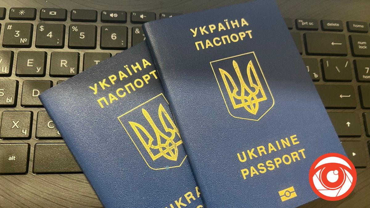 В Україні з квітня подорожчає оформлення закордонного паспорта