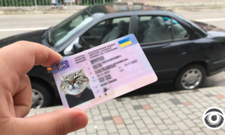 Повернути можливість отримання на водійських прав у Калуші — нова ініціатива від депутатів райради