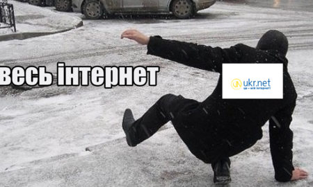 Заблокували без попередження. Коли запрацює ukr.net?