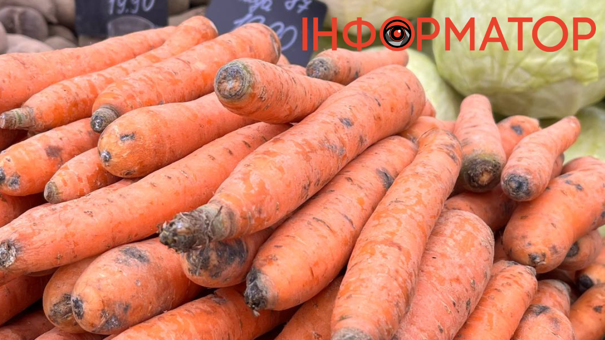 Ціни на моркву: скільки вартує кілограм у Калуші?