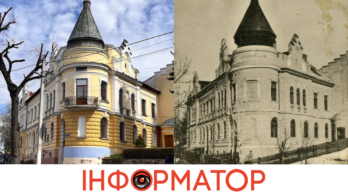 Архівні і сучасні знімки Калуша: як за сотню років змінився Народний дім?