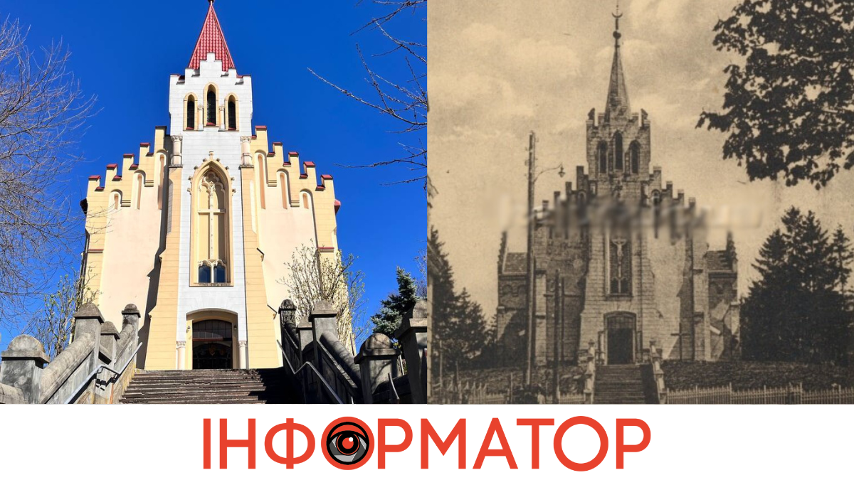 Архівні і сучасні знімки Калуша: Костел Святого Валентина сотню років тому і сьогодні | ФОТО