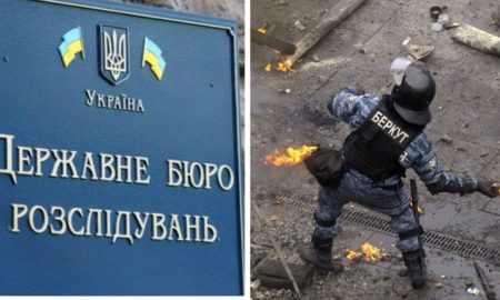 Убивства на Майдані: до суду передали обвинувальний акт щодо командирів львівських беркутівців