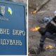 Убивства на Майдані: до суду передали обвинувальний акт щодо командирів львівських беркутівців