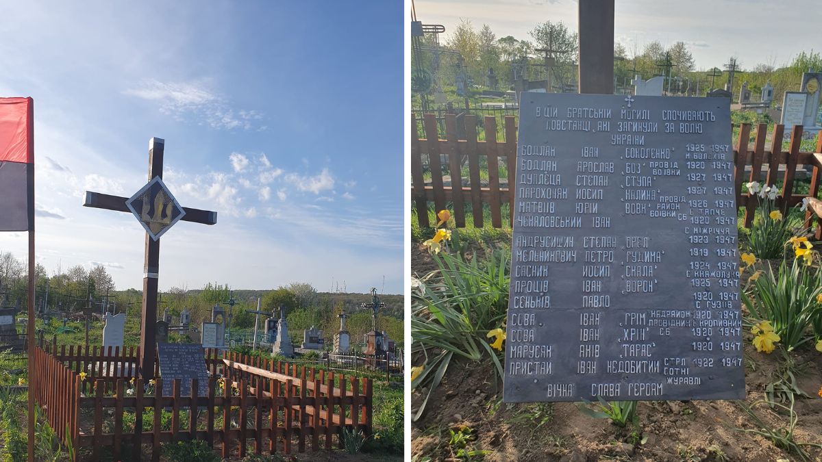 У Болехові відновили пам'ятний хрест на могилі повстанців | ФОТОФАКТ