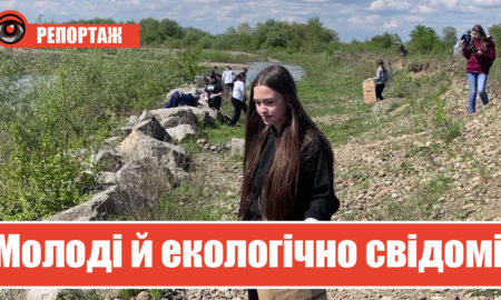 Як калуська молодь зібралась на толоку біля Лімниці | РЕПОРТАЖ