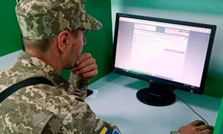 В Електронні кабінети військовозобов'язаних зможуть надходити певні повідомлення від ТЦК