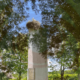 У селі на Долинщині на радянському пам'ятнику оселився лелека