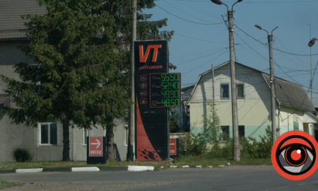 Ще трошки дешевше — ціни на пальне на калуських заправках сьогодні | ФОТОФАКТ